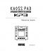 Manual Korg Kaoss Pad 3 castellano pdf